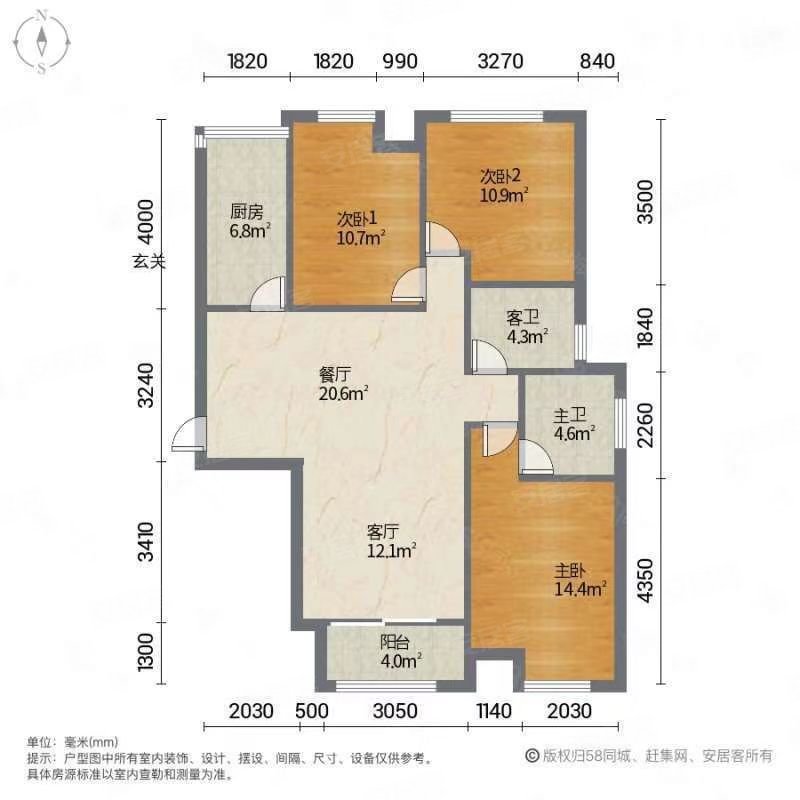 绿地景汇佳苑