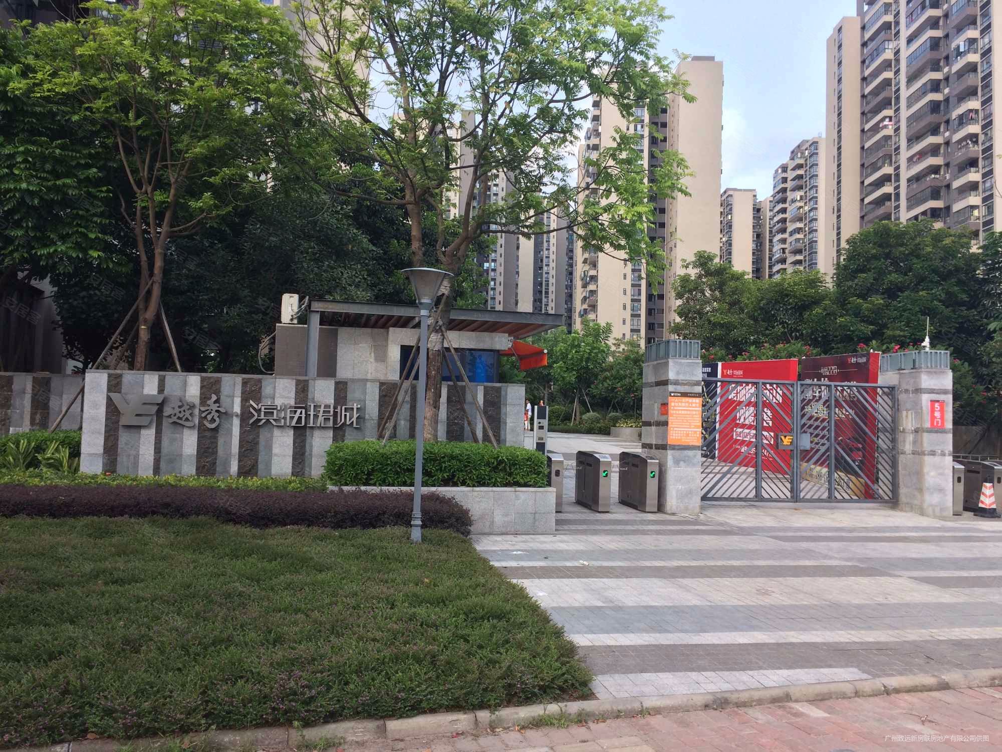 广州房产网>广州二手房>南沙二手房>金洲二手房>越秀滨海珺城>