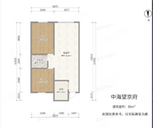 中海望京府2室2厅1卫88㎡南北81万