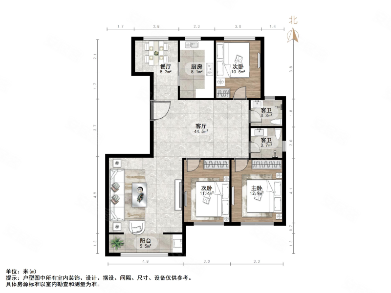 河泰优山美郡3室2厅2卫140.76㎡南北170万