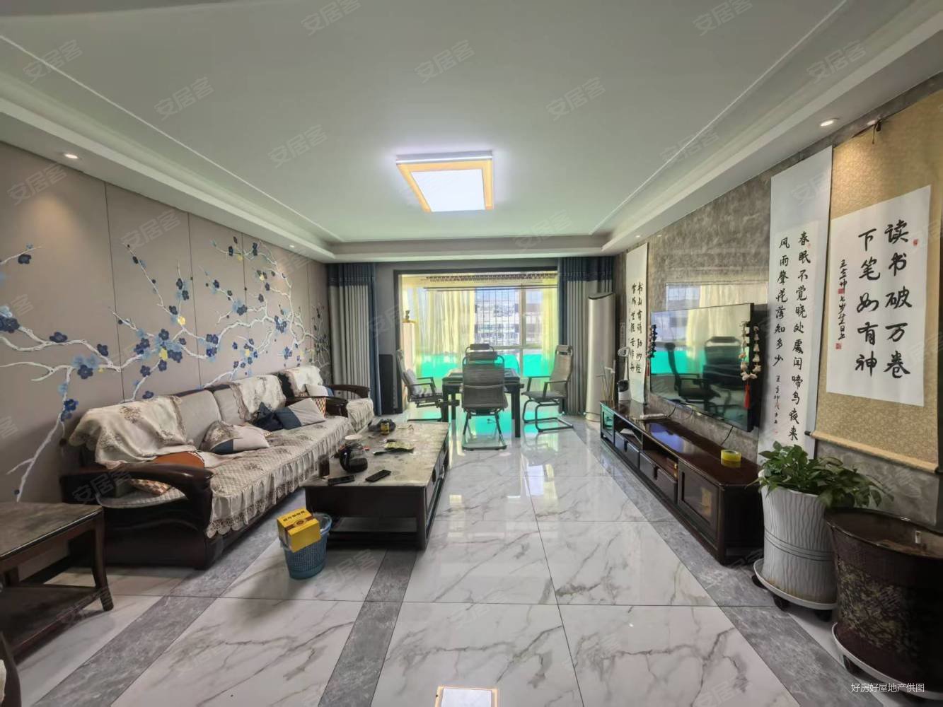 九州府邸3室2厅2卫171㎡南北180万