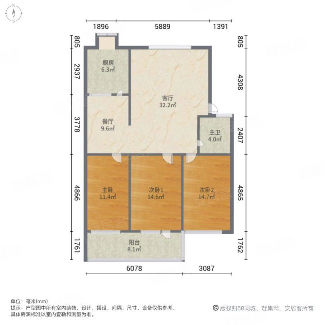 中亨花园二号院3室2厅1卫127.42㎡南130万