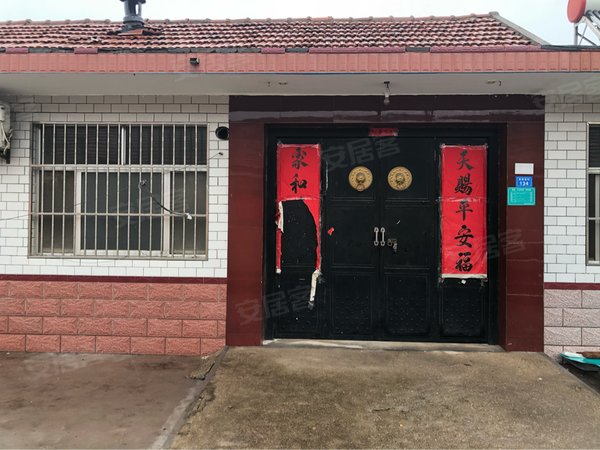 诸城诸城城区城区正大繁华新城璞玥正大繁华新城璞玥 3室2厅1卫出租