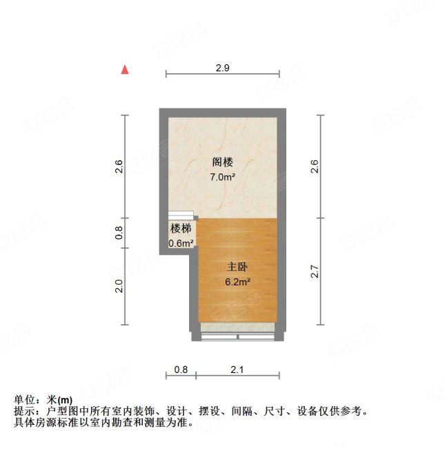 金色港湾MIMI空间1室1厅1卫22.94㎡南北23万