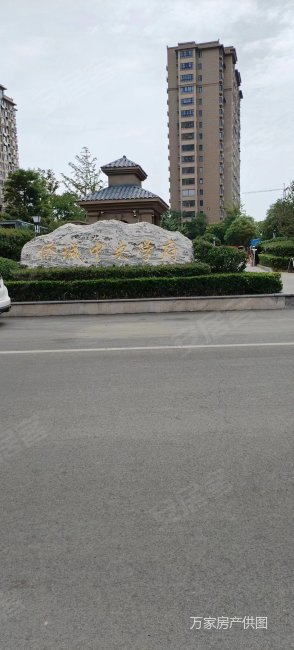 徐州房产网>徐州二手房>沛县二手房>九龙城二手房>侨城中央学府>294