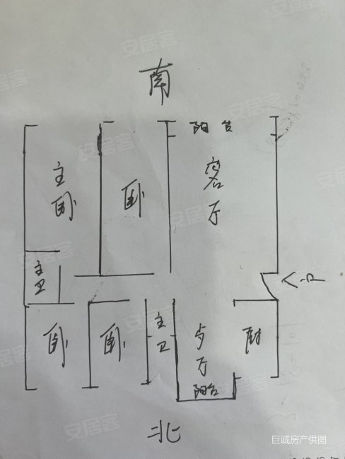 兴旺国宾府4室2厅2卫112㎡南北79.8万