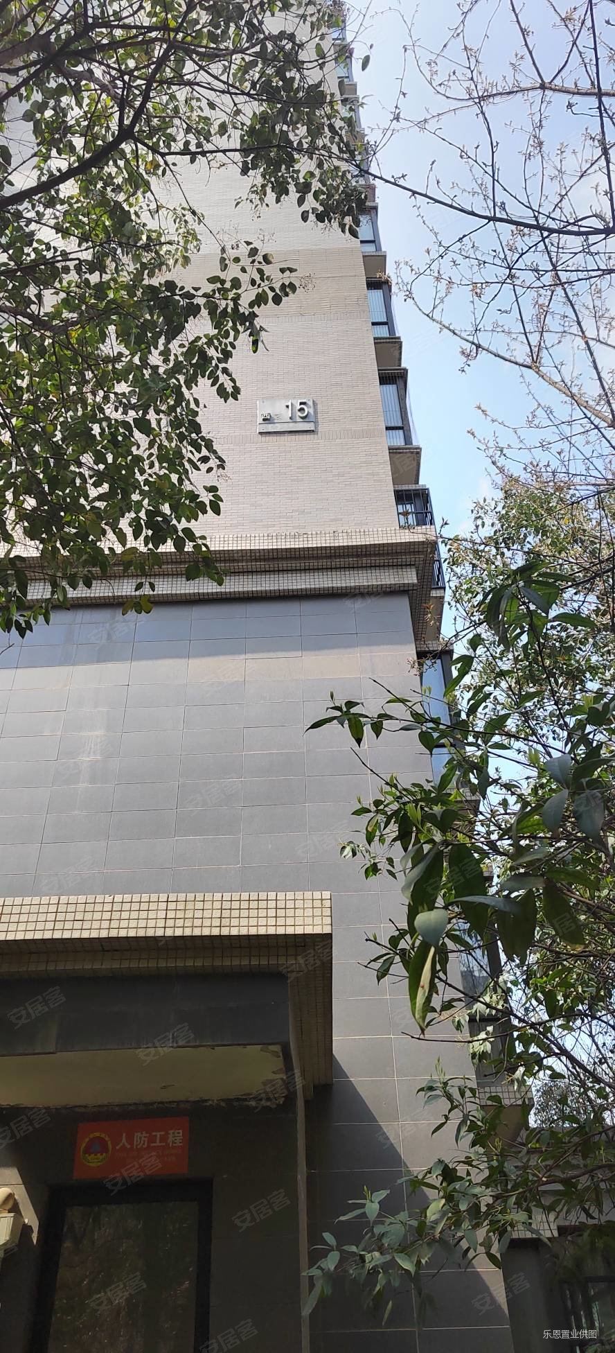 文景小区西区