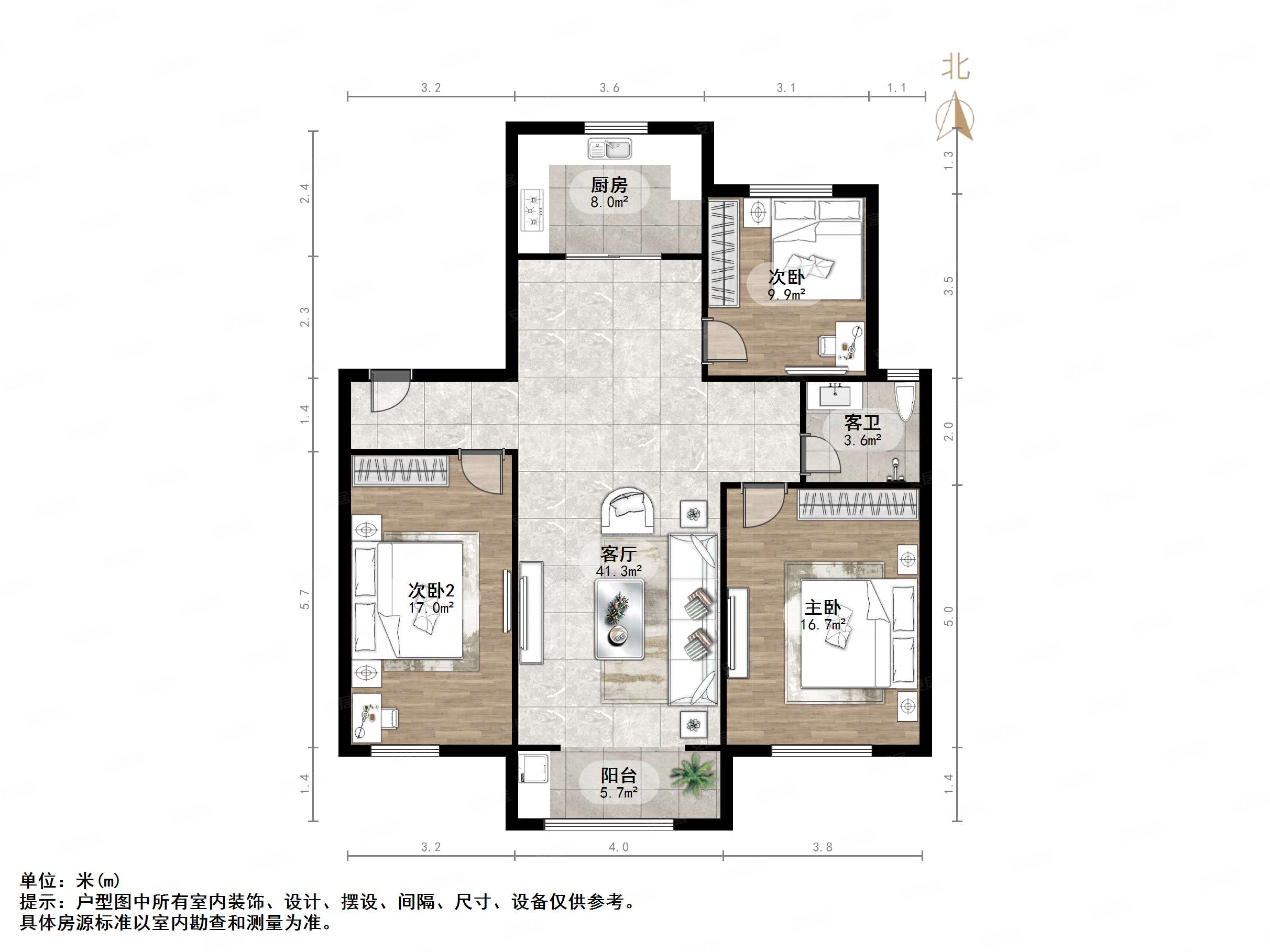 中新锦绣天地中苑二区(A5)3室2厅1卫126.02㎡南北176万