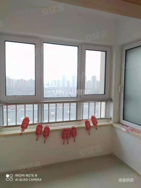 金地艺城华府北润华庭