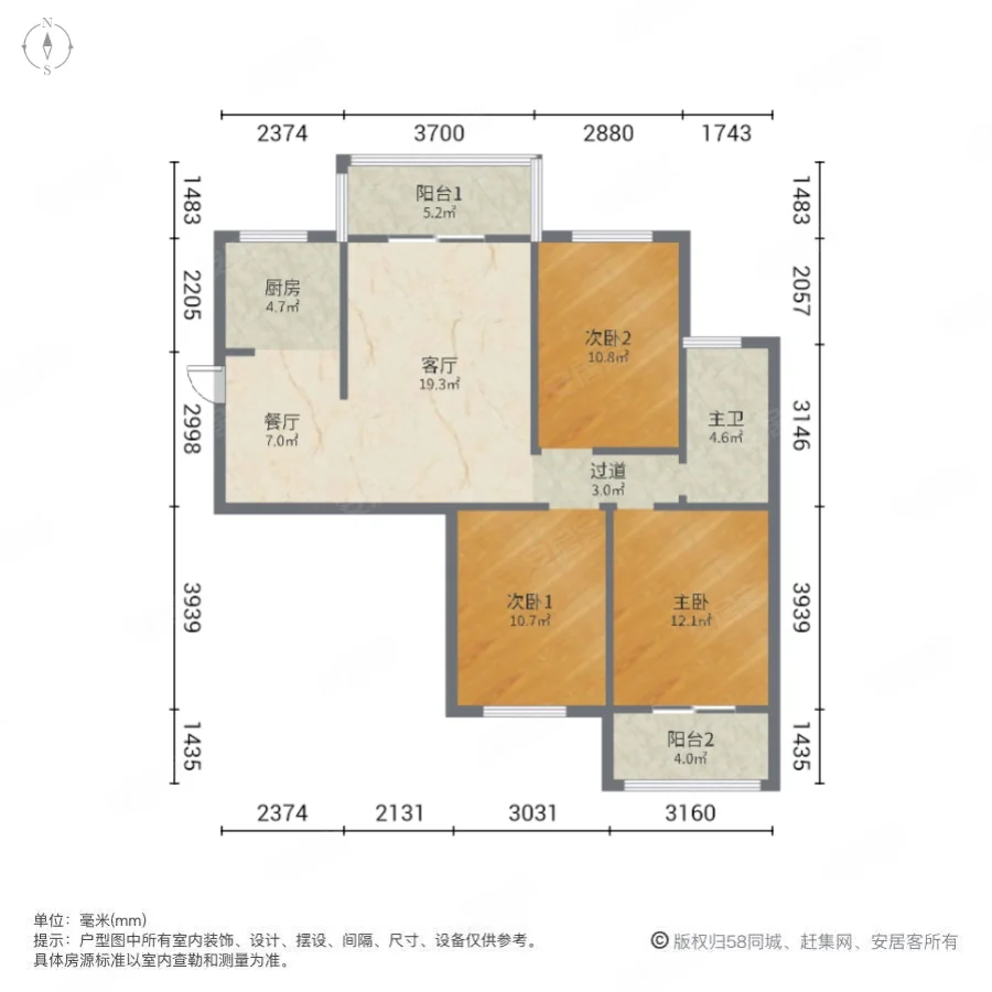 紫荆半岛3室2厅1卫109.56㎡东60万