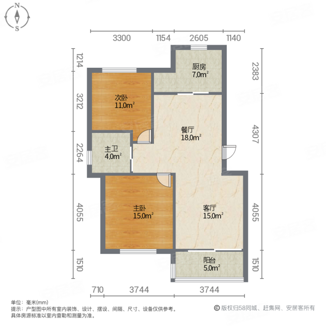 茸平苑2室2厅1卫89㎡南255万