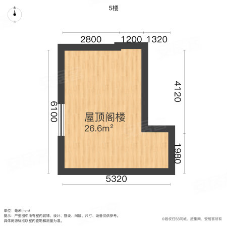 三盛国际公园波尔多庄园(别墅)5室2厅4卫318㎡南北950万