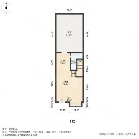 新盈庄园(别墅)3室2厅2卫135㎡南北238万