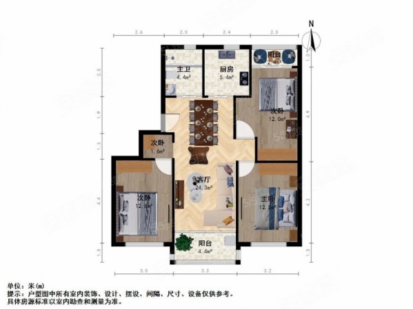 宁海里小区3室2厅1卫103㎡南北110万