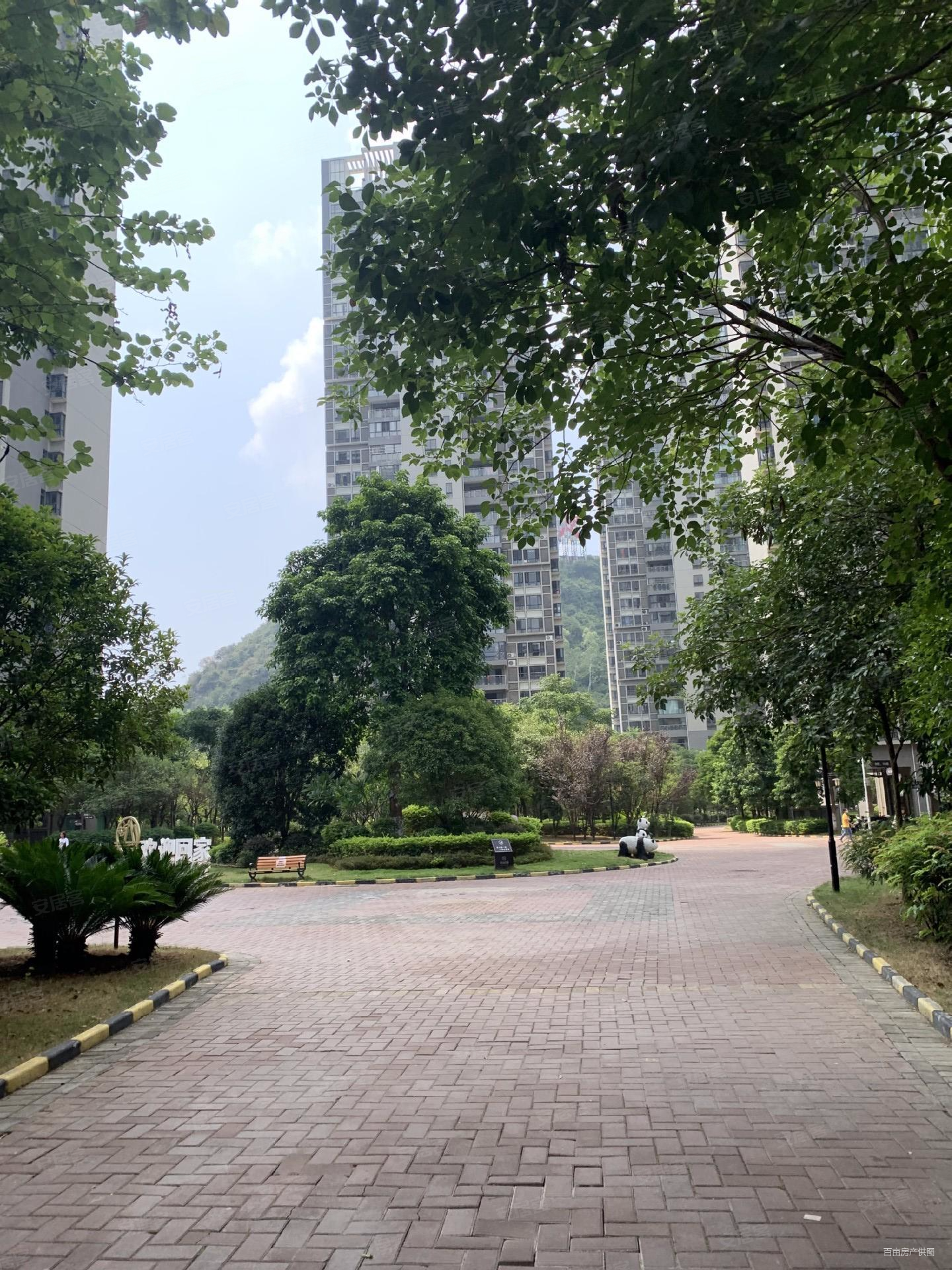 98平米-柳州安居客