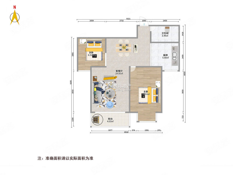 澳华城市花园2室1厅1卫80.41㎡南72万