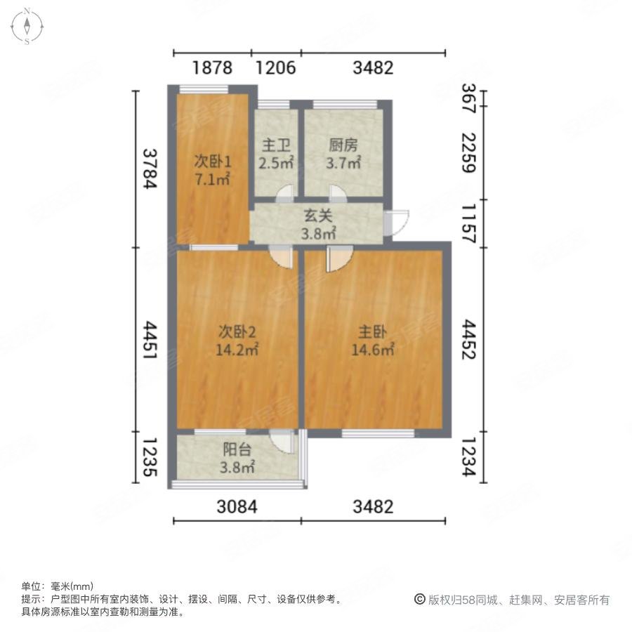 体育南村3室0厅1卫62.48㎡南120万