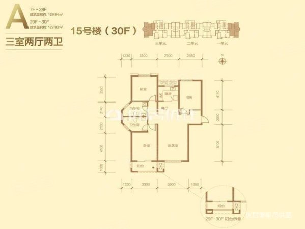 金屋秦皇半岛(一区)3室2厅2卫129.3㎡南北126.8万