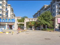 北京海淀西北旺保利西山林语 3室1厅1卫出租房源真实图片