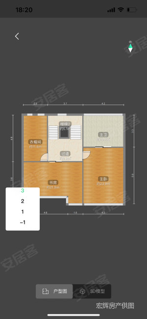 梧桐城邦(四期别墅)4室3厅4卫313㎡南北2480万