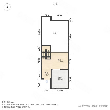 远洋庄园(别墅)5室2厅2卫228.16㎡南北380万