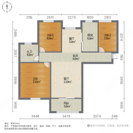 嘉友水岸观邸3室2厅1卫87.08㎡南89万