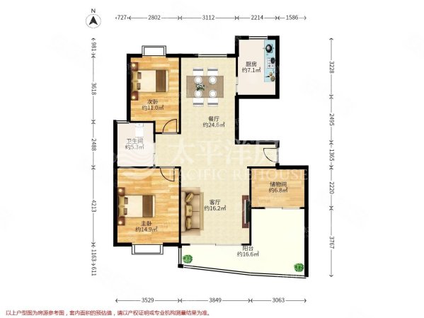 保利西子湾3室2厅1卫111.16㎡南620万