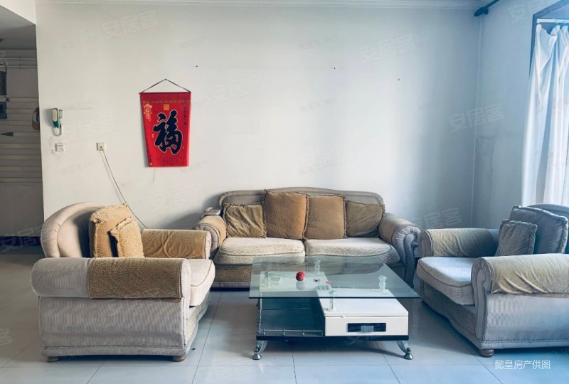 层高三米一 套内180平 金质家园 质量监督局家属院 单位房