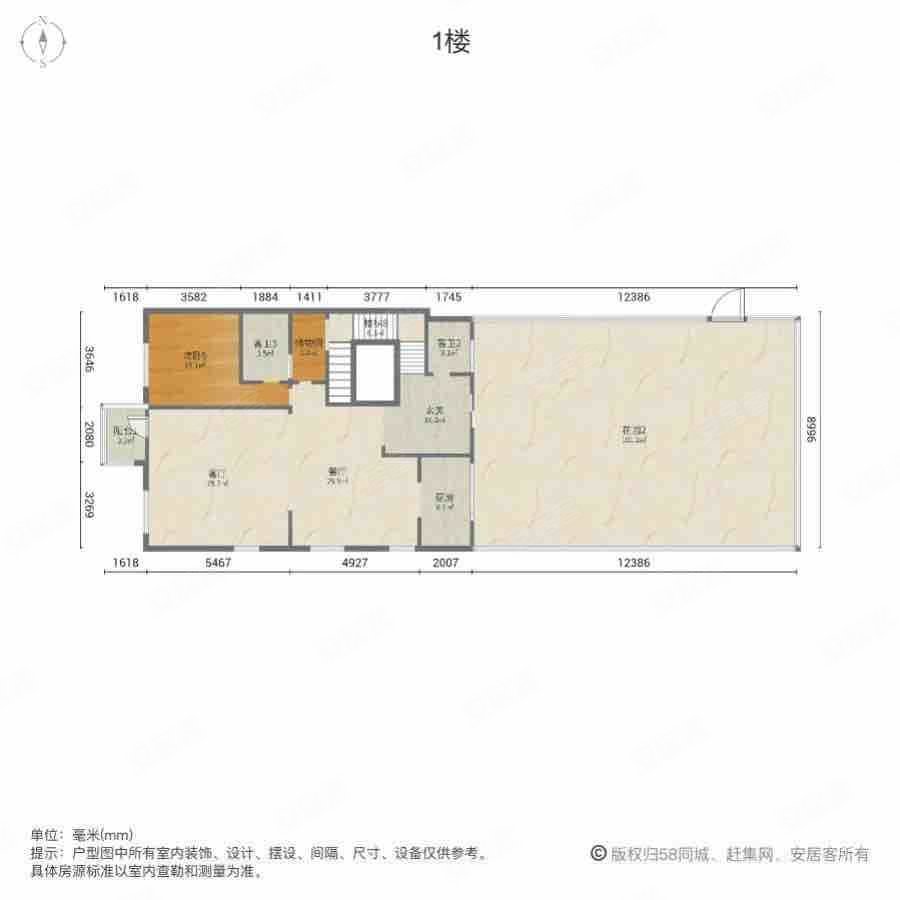 鸿园玉兰苑(东苑别墅)5室2厅4卫401.2㎡南720万