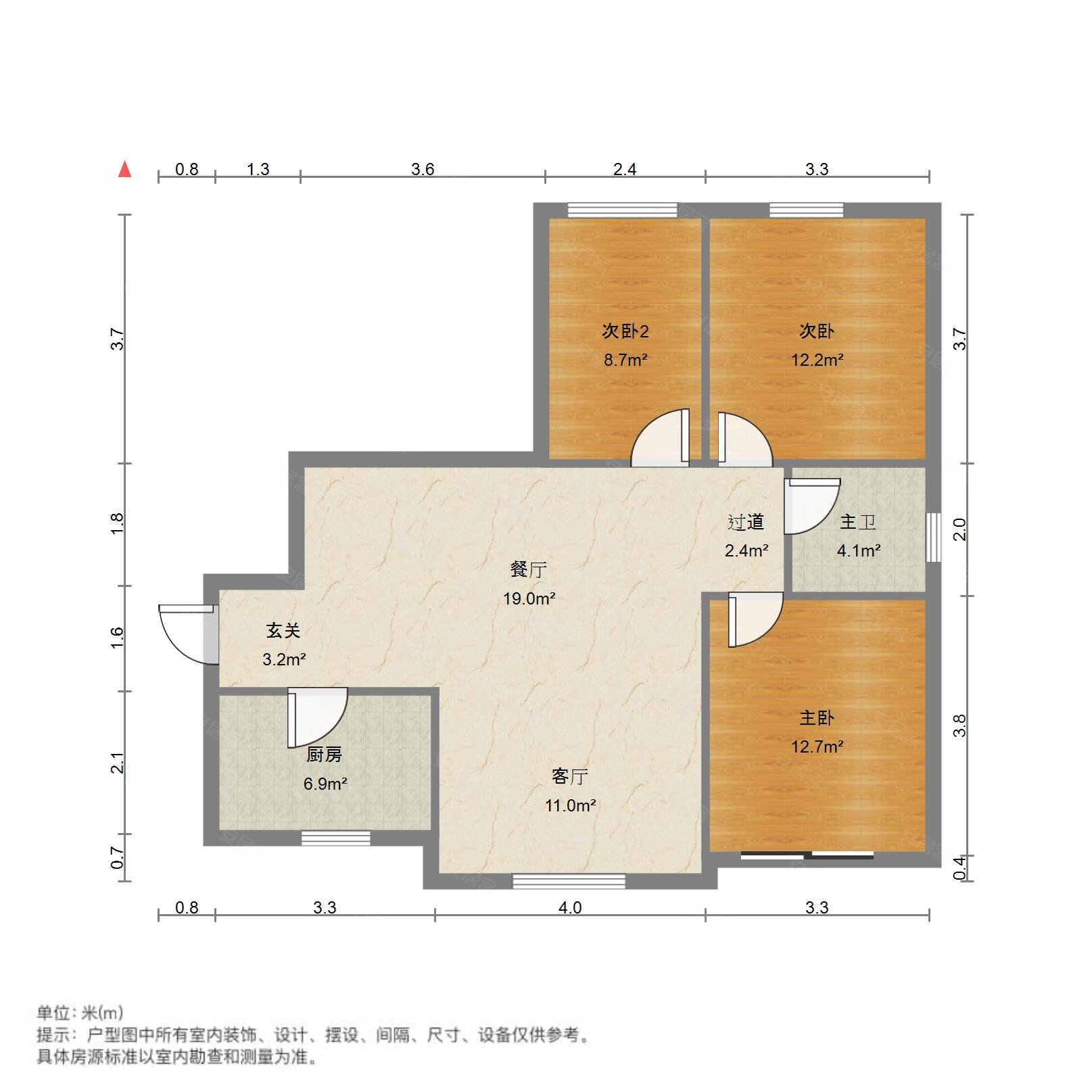 龙江庭苑C区3室2厅1卫91.84㎡南北92万