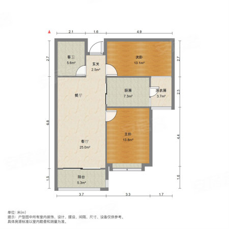 恒大绿洲2室2厅1卫100㎡南北63万