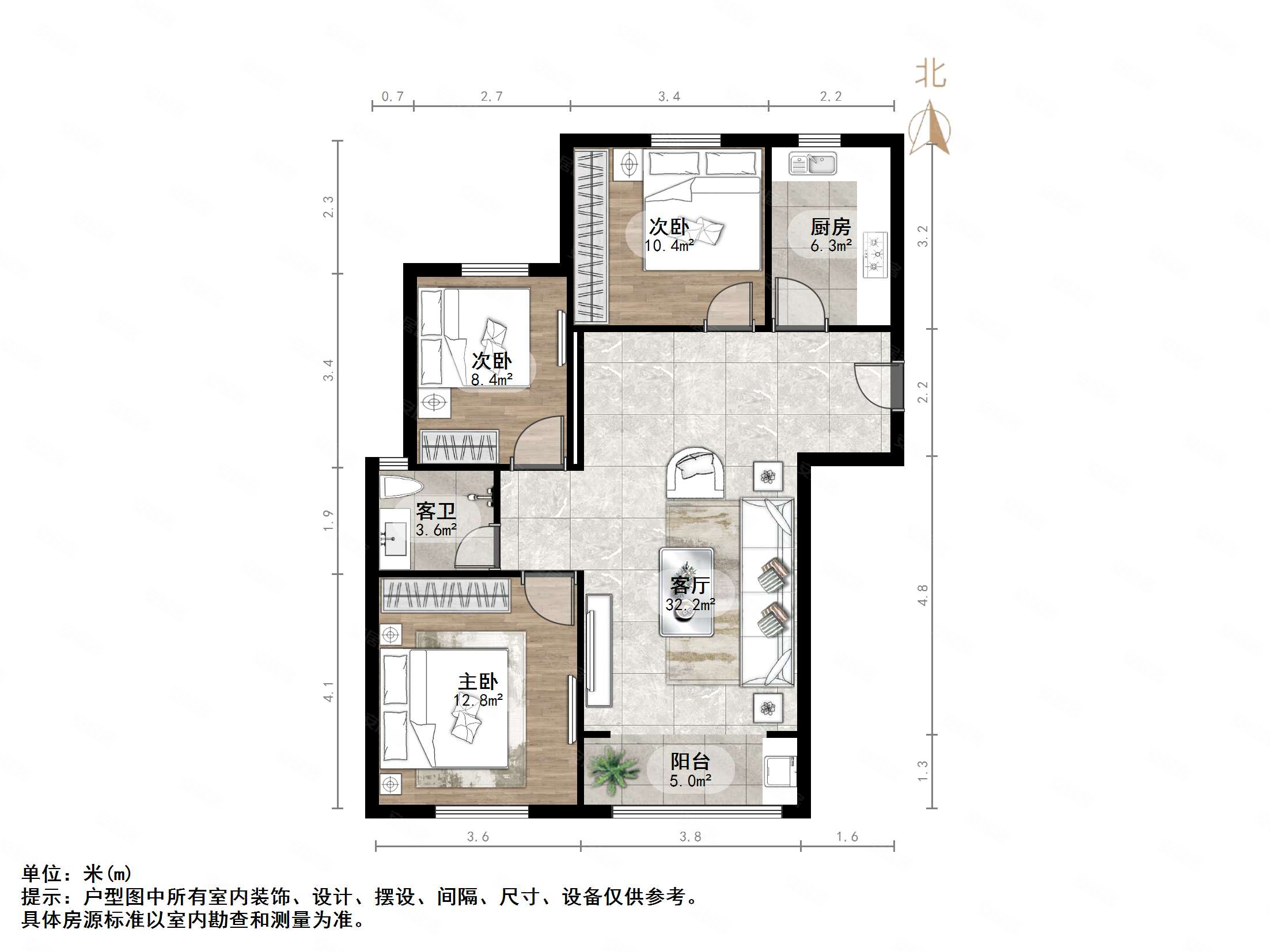中建新悦城3室2厅2卫110㎡南北130万