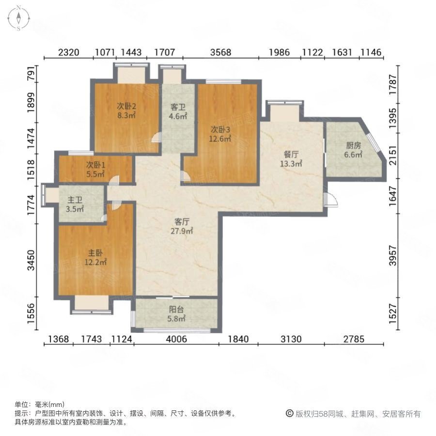 禹洲中央海岸(三期)4室2厅2卫134㎡南360万