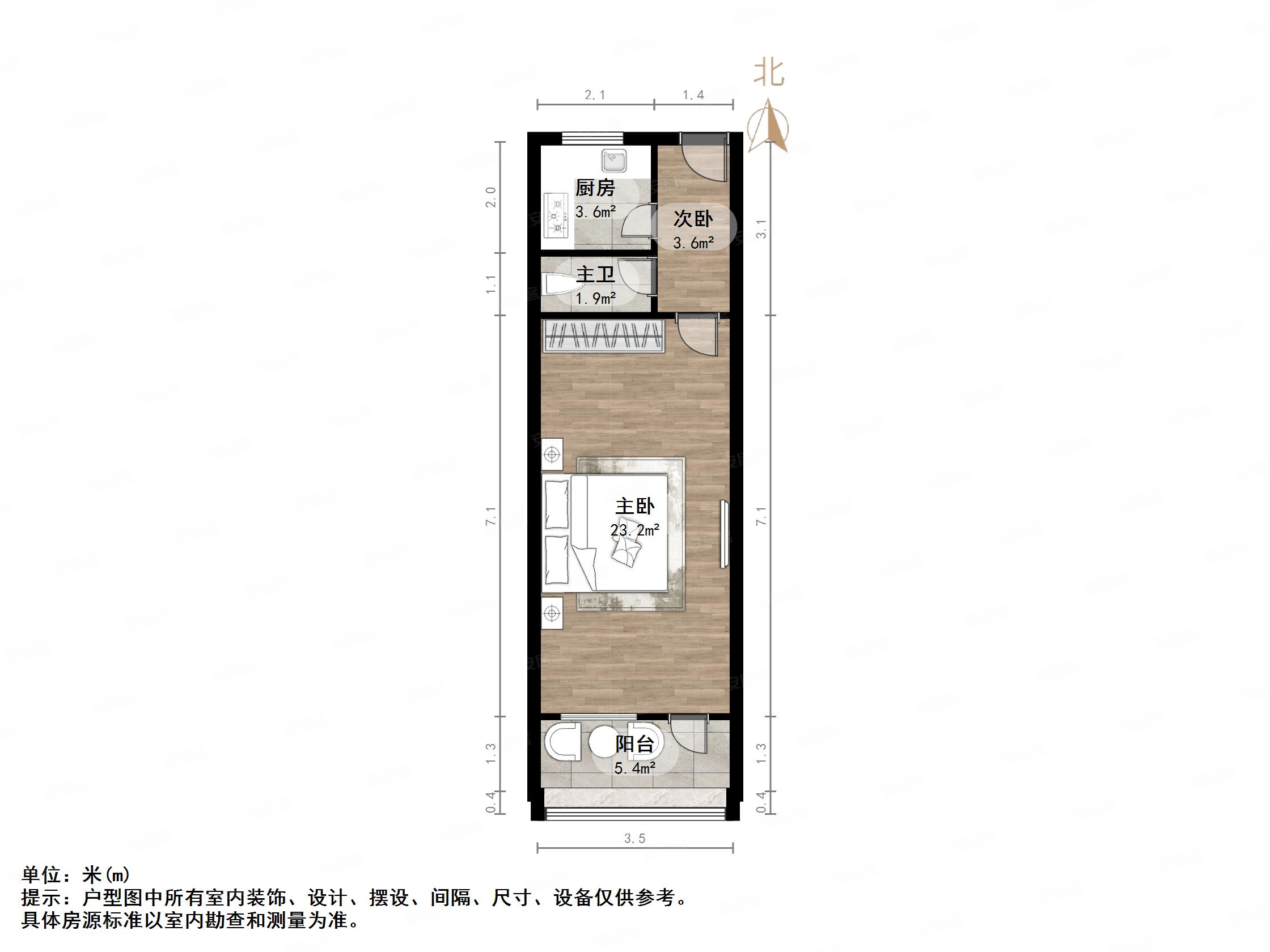 电梯房老红线南上山街小户型无记录总价低价可谈