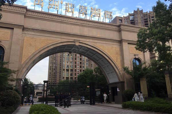 不足,禹洲翡翠湖郡怎么样,禹洲翡翠湖郡周边房产中介经纪人评价-合肥