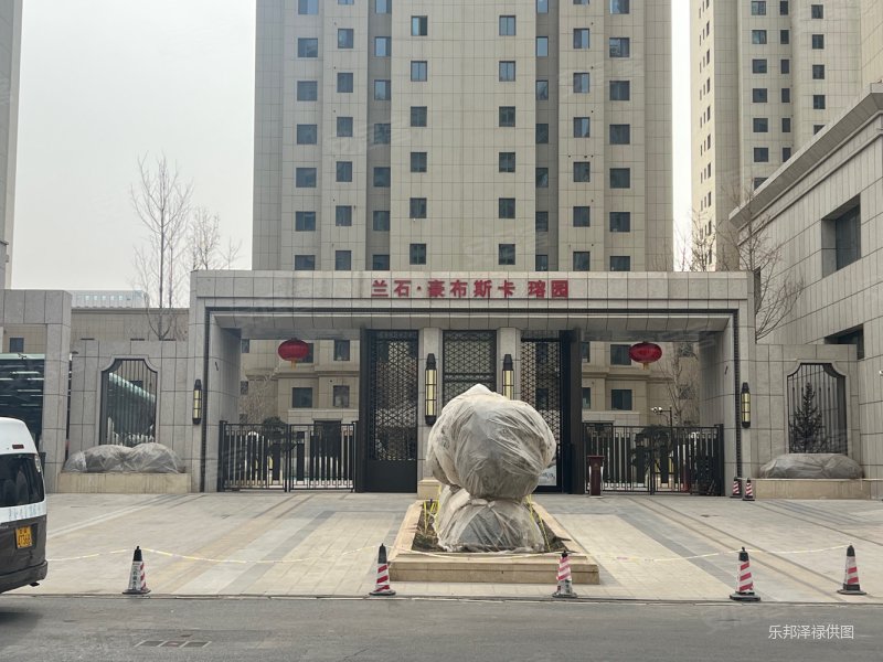 西客站对面 98平 两室特价房 一手网签手续,兰石豪布斯卡瑢园二手房