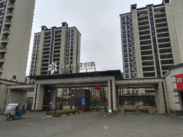 绍兴嵊州城区绿地四季印象浦口比亚迪绿地四季印象出租房源真实图片