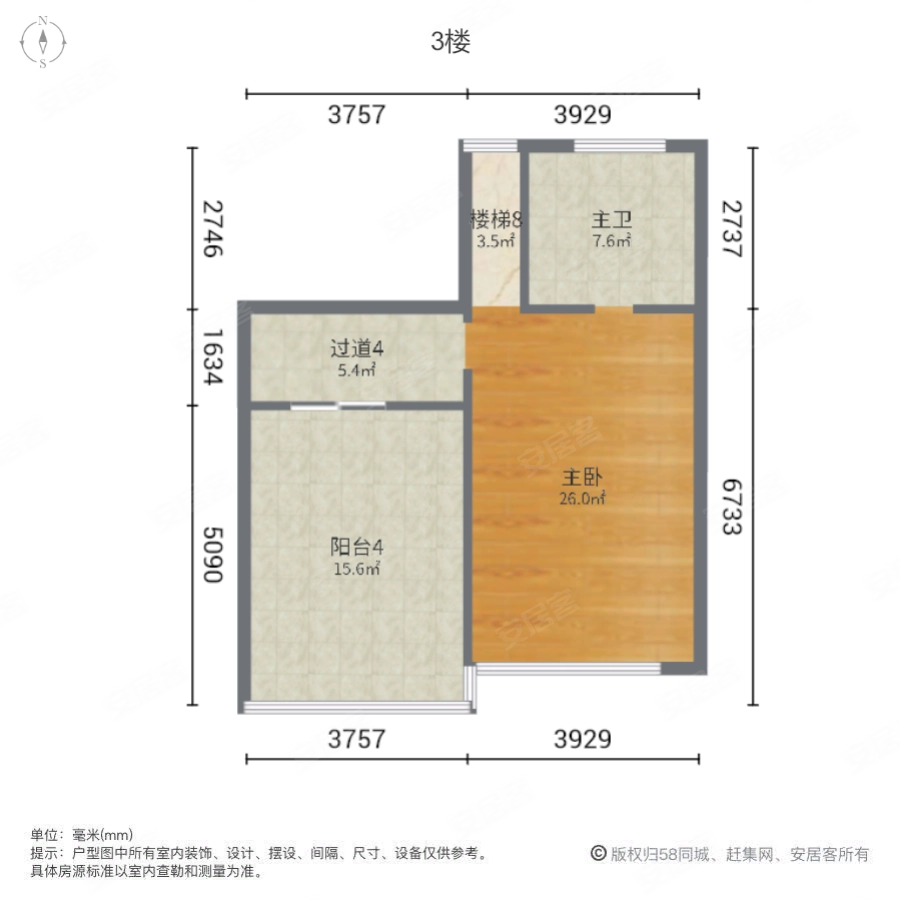 金茂逸墅(别墅)5室2厅3卫202㎡南790万