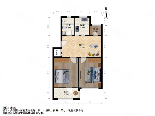 南华公寓东区2室1厅1卫78.23㎡南北170万