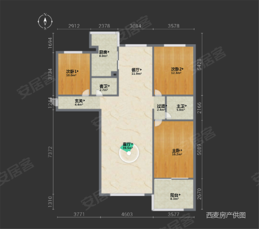 明仁苑3室2厅2卫123㎡南北133万