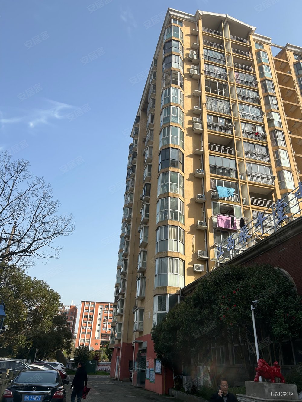 紫庐6号2室2厅2卫112.54㎡南45万