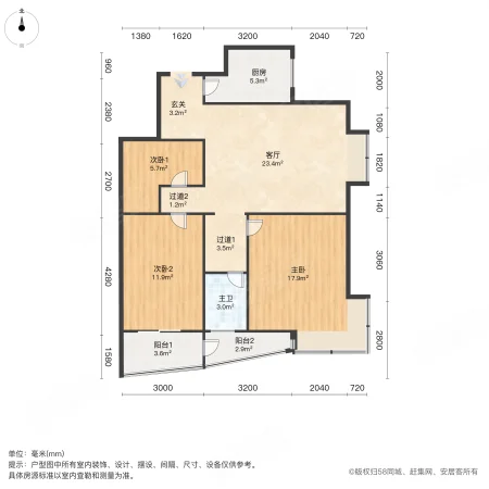 智杰亚秀丽都人和苑3室2厅1卫108㎡南北55.99万