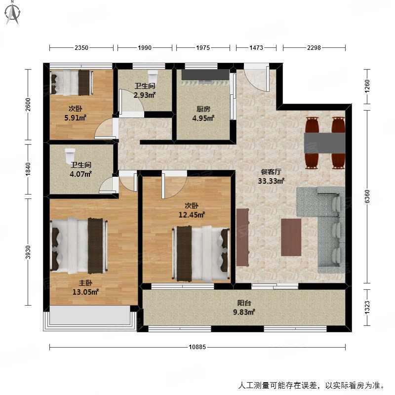 钱江御府,,三面采光通透,性价比高,全新装修