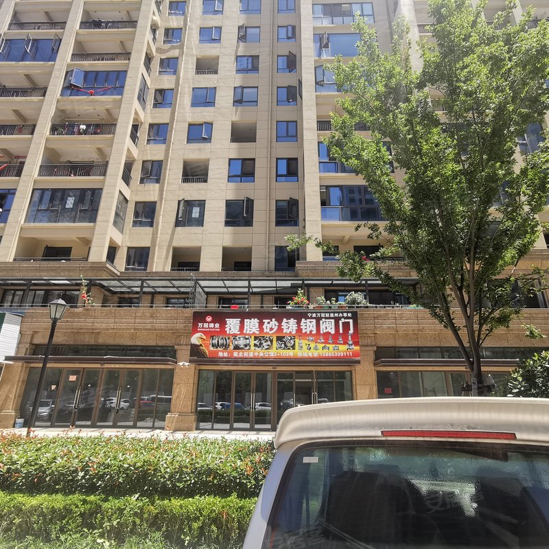 瓯北中央公馆小区详情,房价走势,房源,业主论坛】- 温州58同城