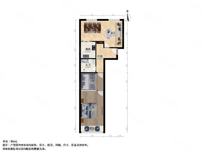 云华小区2室2厅1卫76㎡南北730万