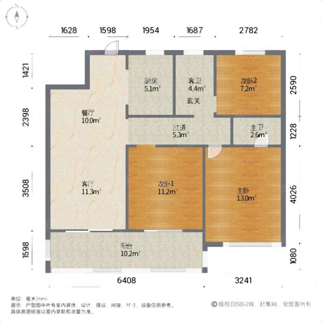 绿地工润和平壹号四期