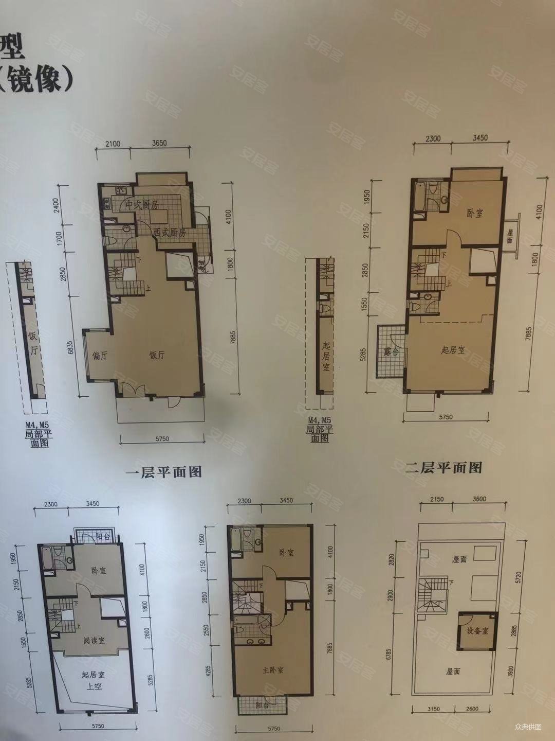 臻水岸 港式风格别墅 边套 看房有钥匙,臻水岸二手房,1520万,4室3厅,5