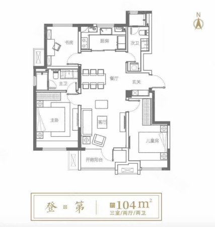 万科翡翠长安旁|精装不到13000|市政府旁南|央企物业