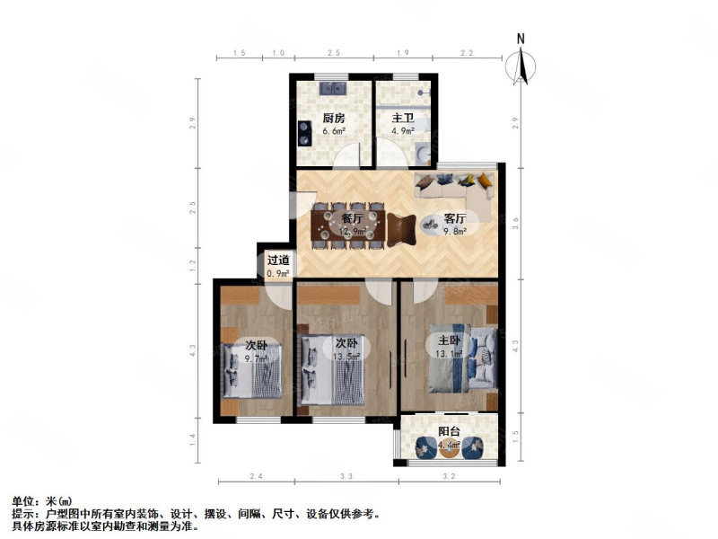 潘水苑(南区)3室2厅1卫93.41㎡南238万