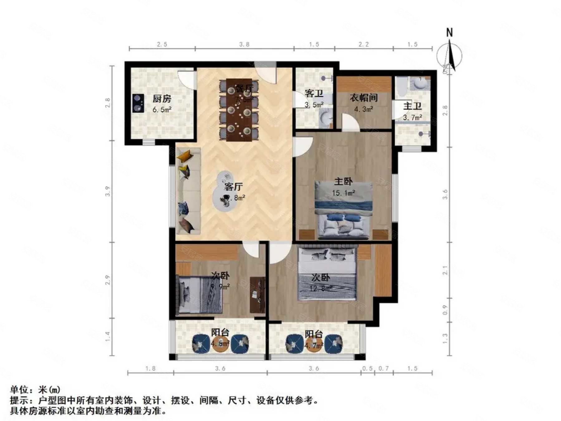 运动公园地铁口海荣名城三室诚心出售总价165w